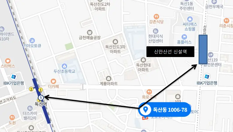 금천구 경매 빌라 역과의 거리